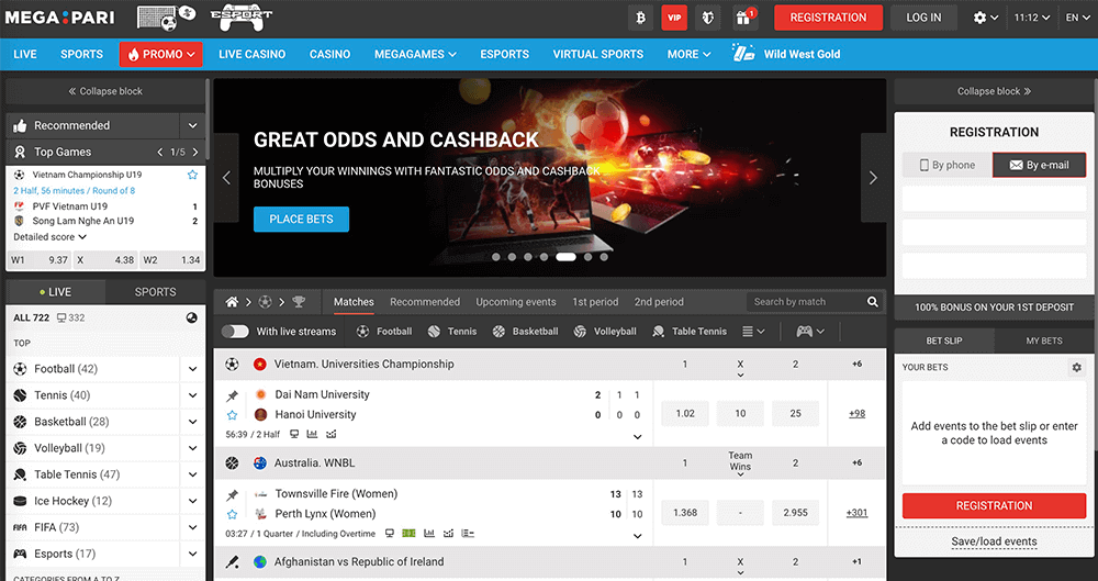 Μеgараrі Саѕіnο Ηοmе Ρаgе